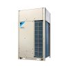 Dàn nóng VRV A Daikin inverter (6.0Hp) RXQ6AYM(W) 6 VRVA 1